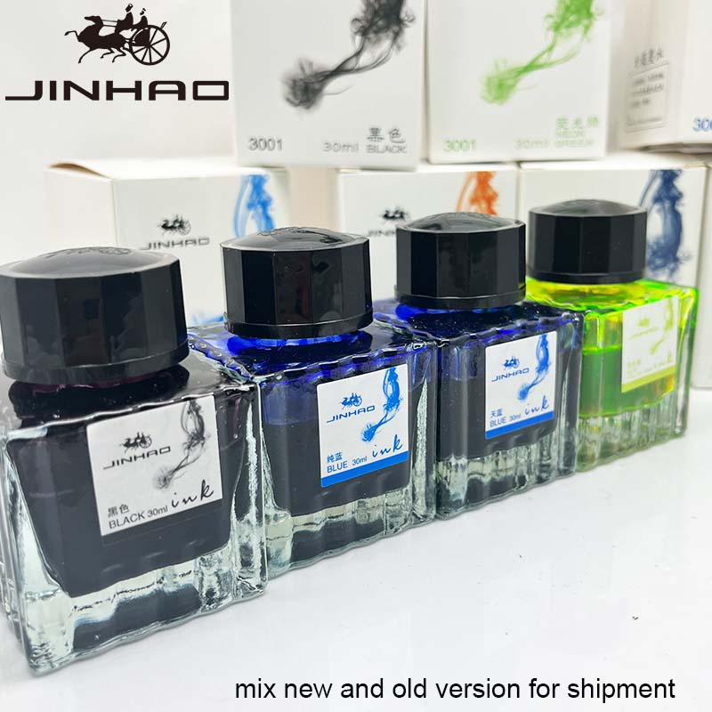 Fountain Pen Bottled Ink - JINHAO 30 ミリリットル万年筆インク非カーボンカートリッジリフィルガラスボトル万年筆インク文具オフィス学用品