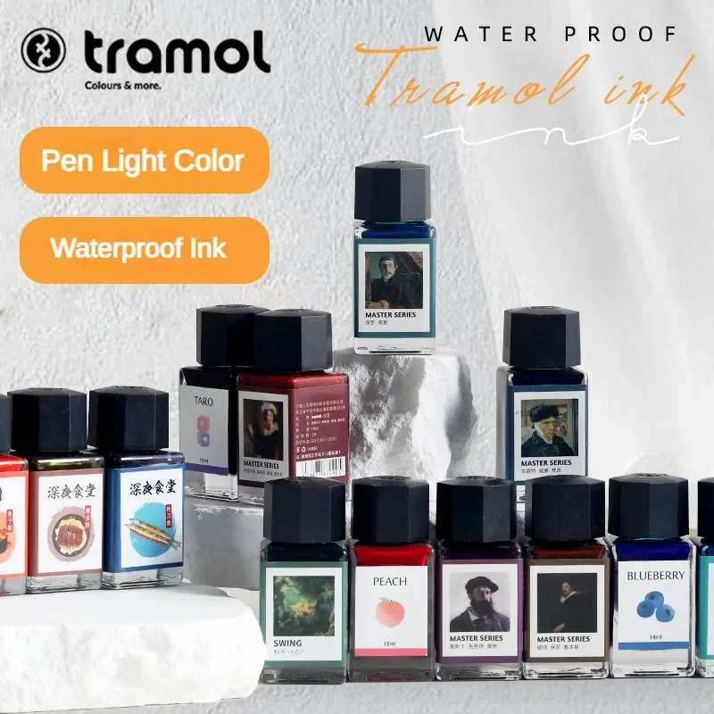 Fountain Pen Bottled Ink - トラモールインクガラスボトルインク、万年筆、インクカートリッジ、学校および事務用品、文房具、さまざまな色、26色、18ml