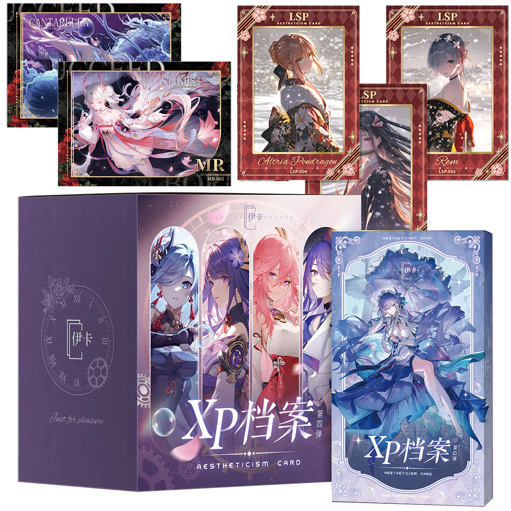 Archive Box Set - XPアーカイブ Vol.4 美学トレーディングカードボックスセット – レアアニメワイフカード、アニメ愛好家やワイフコレクターへの理想的なギフト