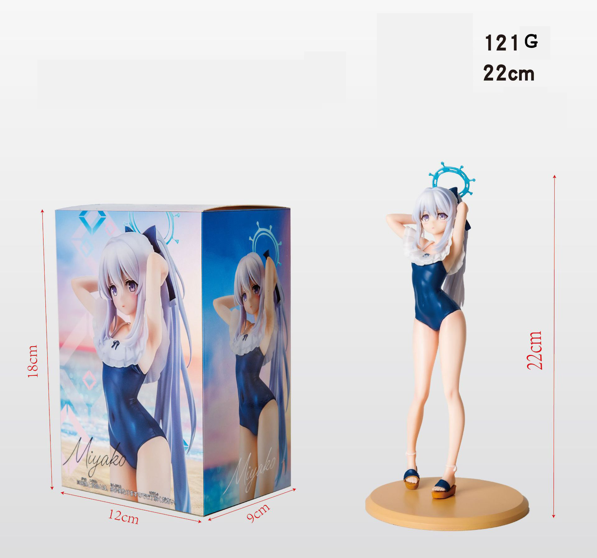 Archive Box Set - 22 センチメートル日本アニメ水着月月宮城ゲームアニメ美少女アクションブルーアーカイブボックス内