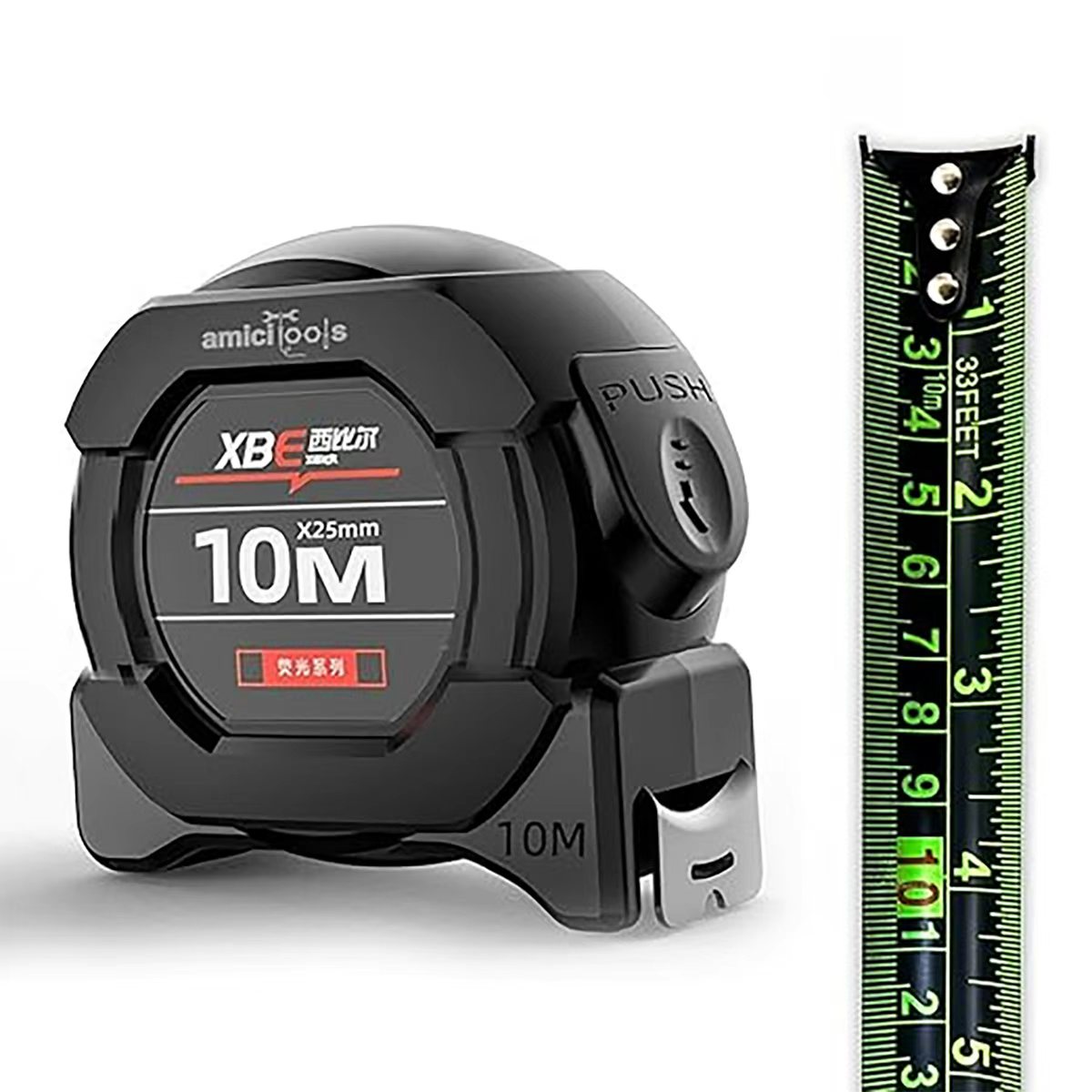 Tape Dispenser Weighted - 10m/5m蛍光鋼製テープメジャー - セルフロック式、格納式、高精度、厚みのある耐摩耗性、夜間作業や測定作業に最適