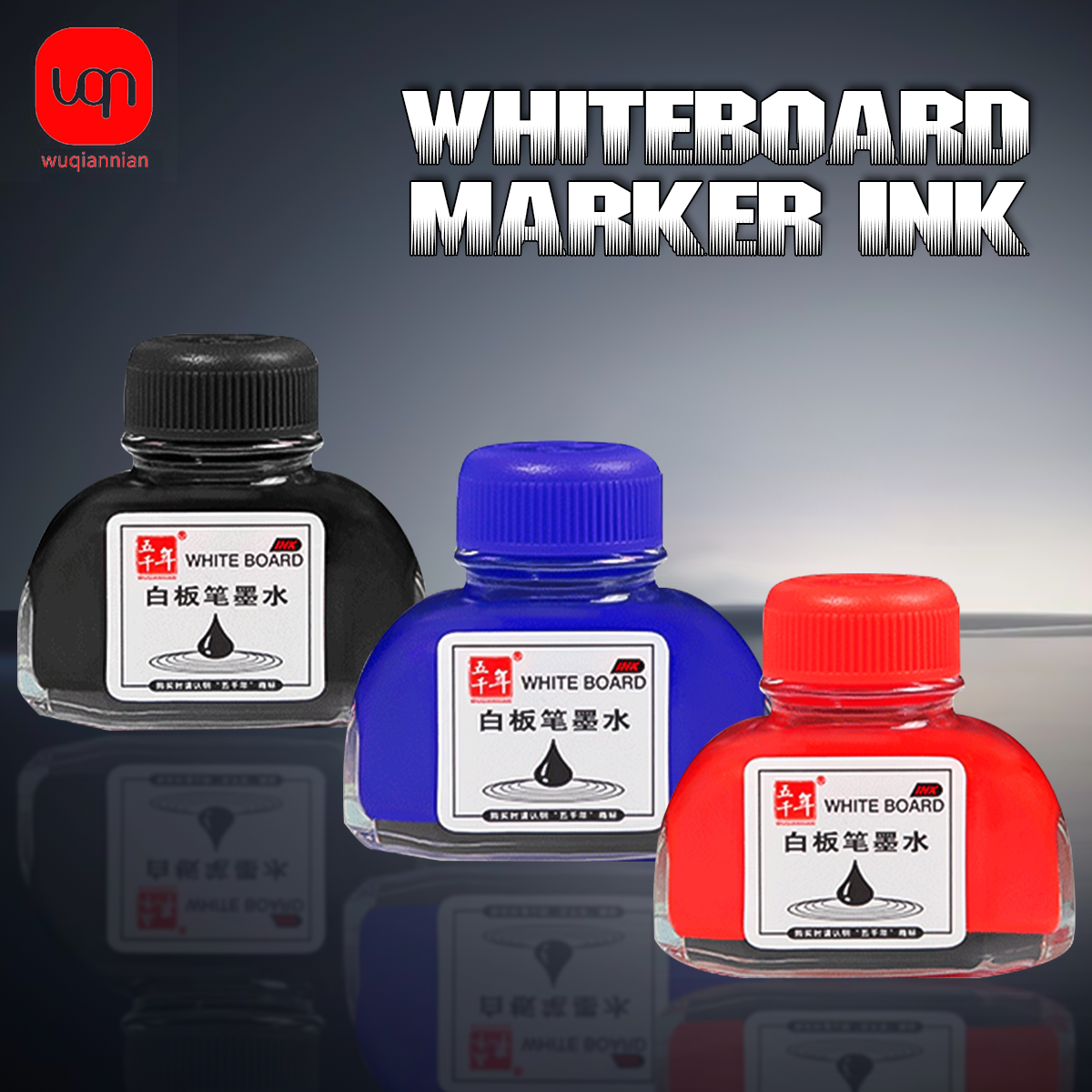 Fountain Pen Bottled Ink - 20 ミリリットル赤青黒ボトルガラスペンインクスムーズな書き込みペンオフィス学生リフィル学用品文具インクファウンテン