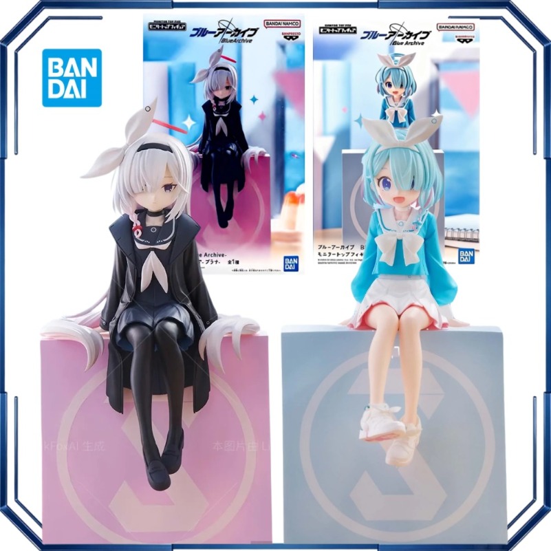 Archive Box Set - バンダイバンプレストモニタートップフィグズアロナプラナアクションフィギュアブルーアーカイブアニメモデルコレクションディスプレイおもちゃオリジナルボックスギフト