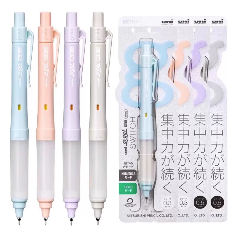 Mechanical Pencil 0.3 - ユニ M5-1009GG&UL-S アルファゲルスイッチシャープペンシル、クルトーガ自動回転機能付き、0.3 & 0.5 mm、ソフトコンフォートグリップリフィル