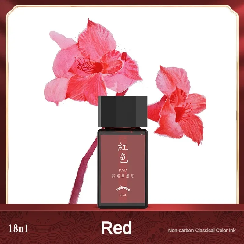 HONGDIAN 18 ミリリットル高品質万年筆インクさまざ - Fountain Pen Bottled Ink のレビューと価格