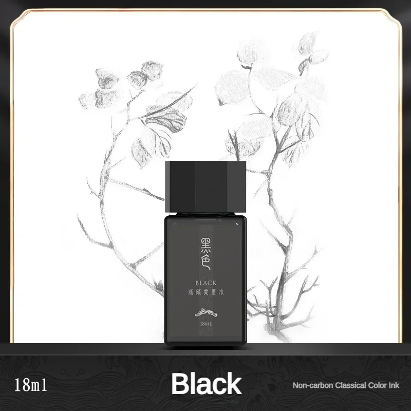 HONGDIAN 18 ミリリットル高品質万年筆インクさまざ - Fountain Pen Bottled Ink のレビューと価格