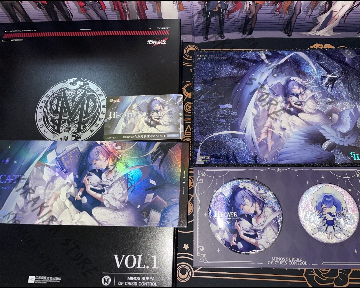 Path To Nowhere MBCC シークレットアーカ - Archive Box Set のレビューと価格