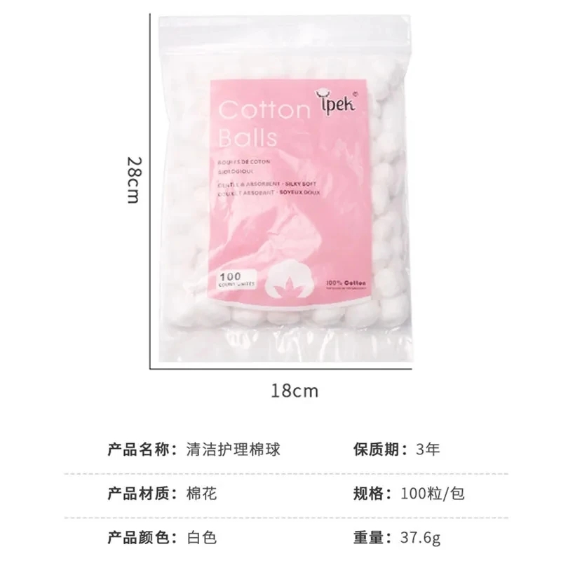 100 個ネイルアート綿球マニキュアリムーバークリーニングツ - Gel Refill Pack のレビューと価格