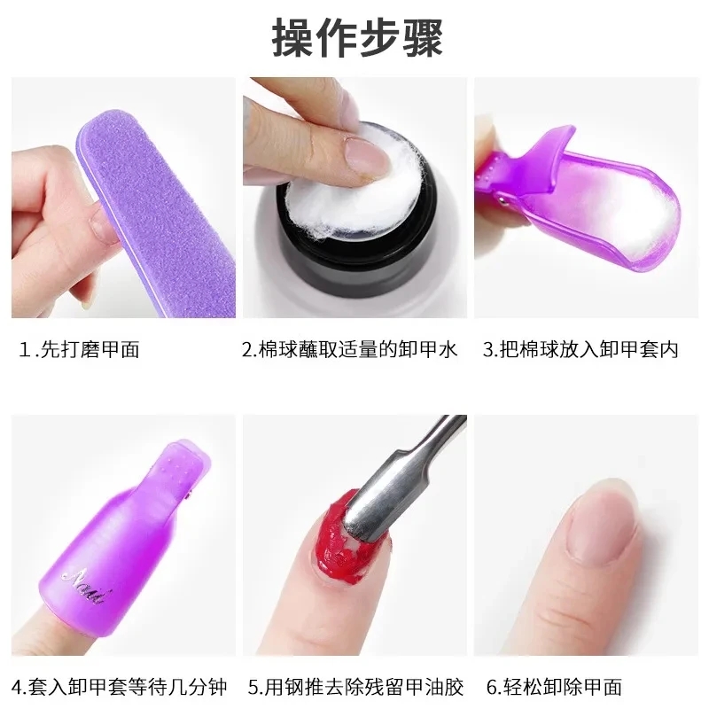 100 個ネイルアート綿球マニキュアリムーバークリーニングツ - Gel Refill Pack のレビューと価格