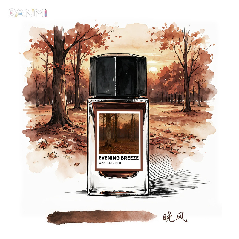 BANMI 10 色万年筆インク 18 ミリリットルガラス瓶 - Fountain Pen Bottled Ink のレビューと価格