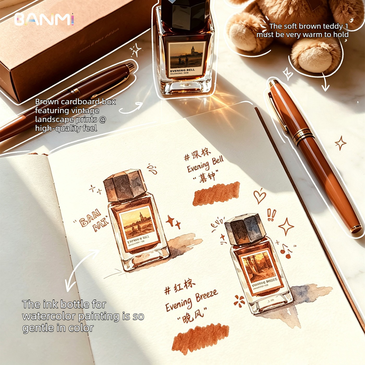 BANMI 10 色万年筆インク 18 ミリリットルガラス瓶 - Fountain Pen Bottled Ink のレビューと価格
