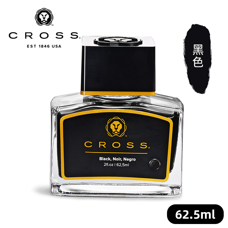 クロス黒インク非カーボン非ブロッキングペンペンインク学生大人 - Fountain Pen Bottled Ink のレビューと価格