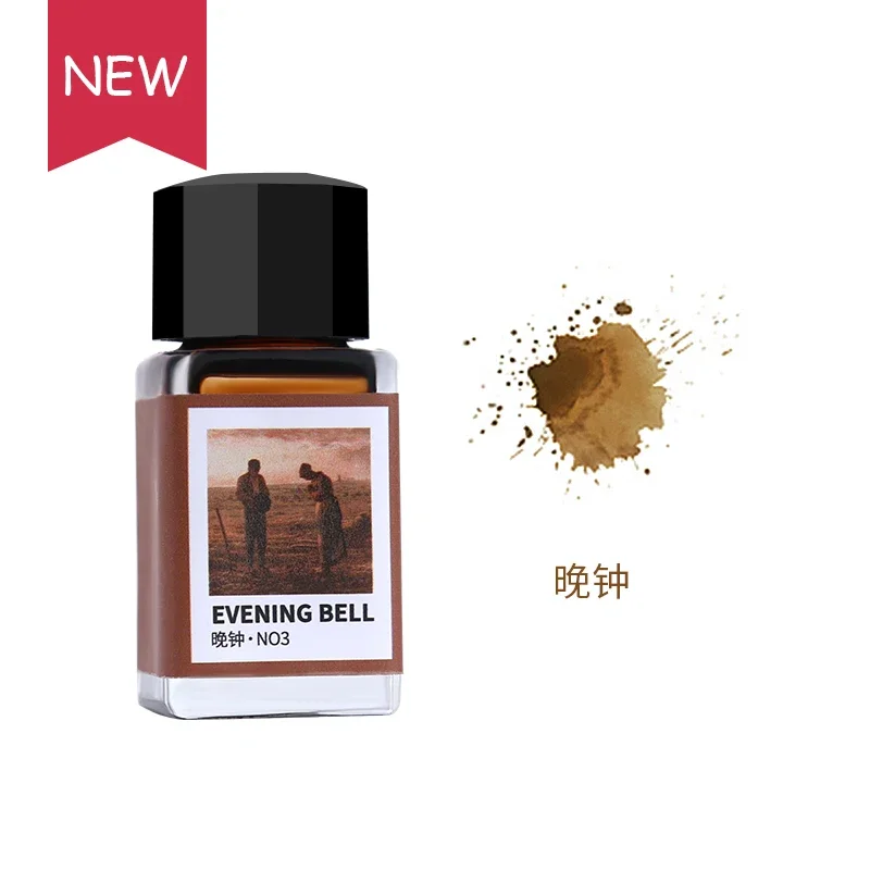 トラモールインクガラスボトルインク、万年筆、インクカートリッ - Fountain Pen Bottled Ink のレビューと価格