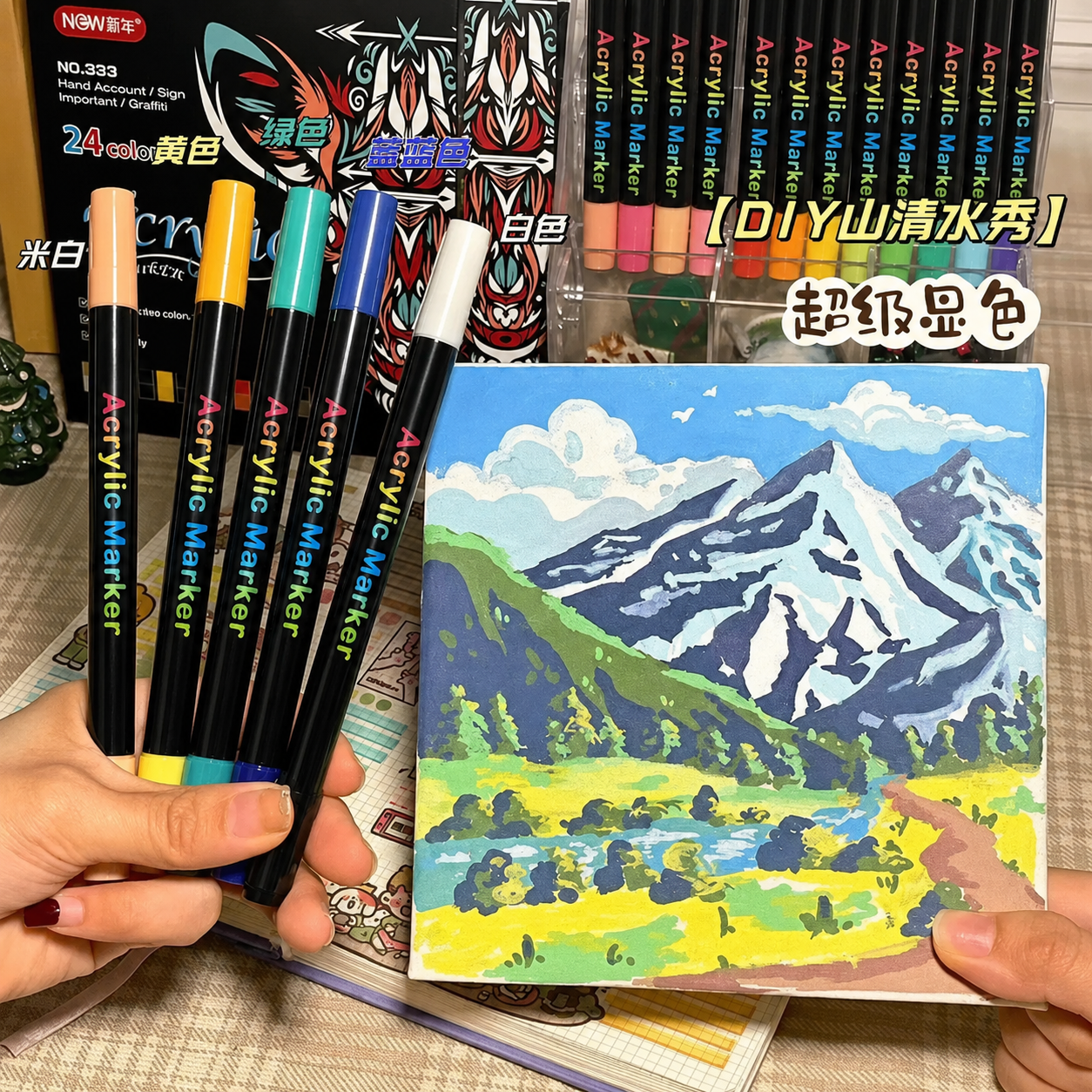 プロのアート用途向け24/48色アクリルペイントマーカー、デ - Correction Pen Fine のレビューと価格