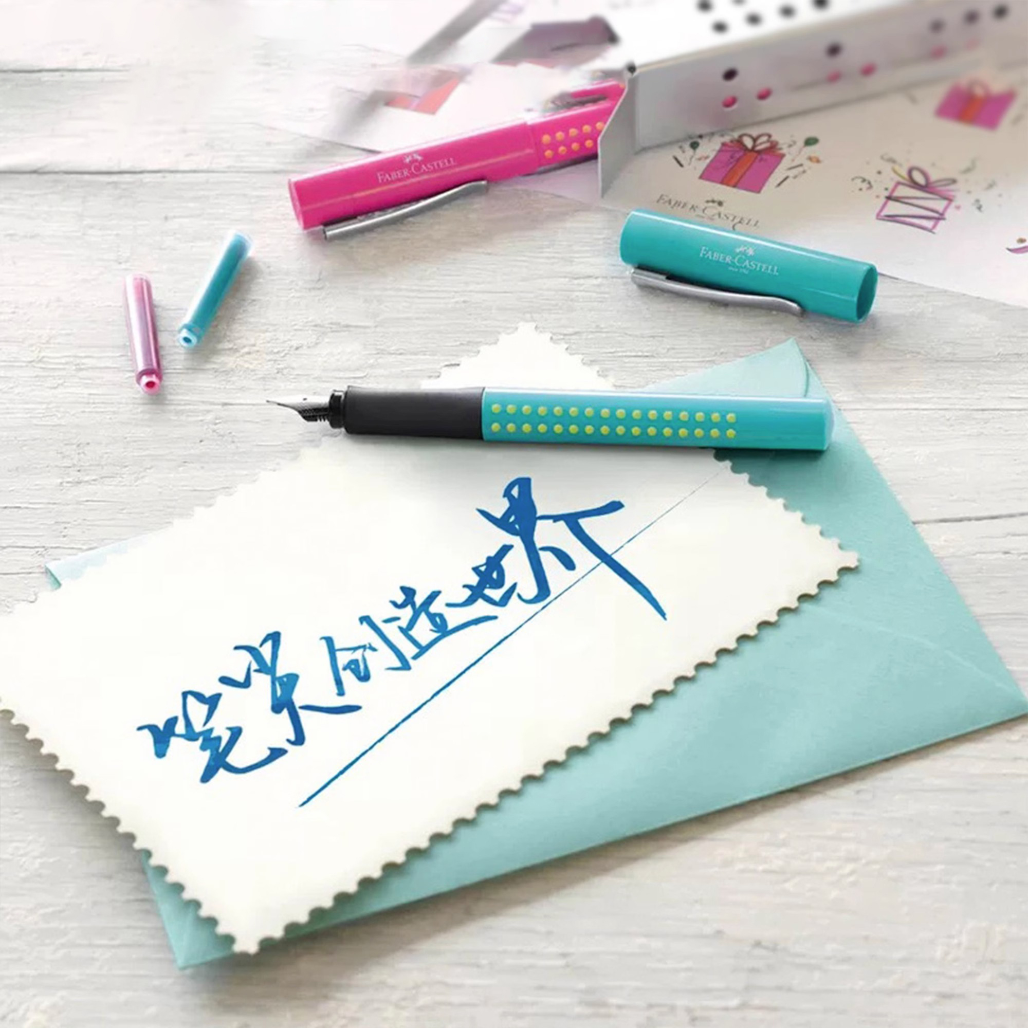ファーバーカステル 万年筆用インク詰め替え 30/62.5M - Fountain Pen Bottled Ink のレビューと価格