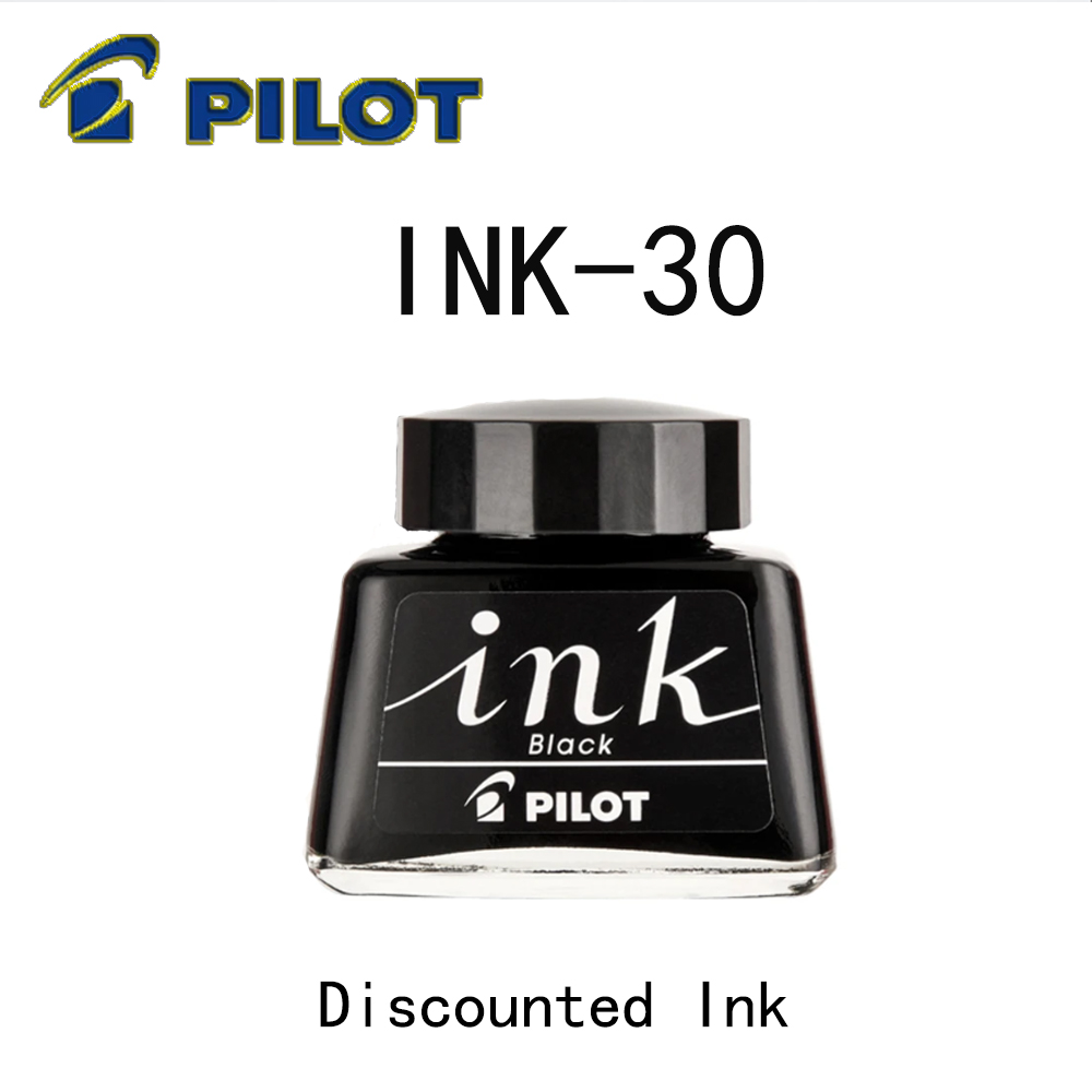 日本パイロット INK-30 万年筆インクボトルブロッキング - Fountain Pen Bottled Ink のレビューと価格