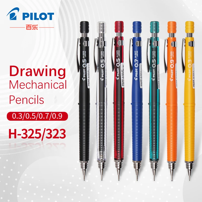 パイロット描画機械式鉛筆、重力センター、エンジニアリングドラ - Mechanical Pencil 0.3 のレビューと価格