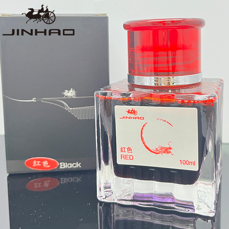 JINHAO 100 ミリリットル万年筆インク非カーボンカー - Fountain Pen Bottled Ink のレビューと価格
