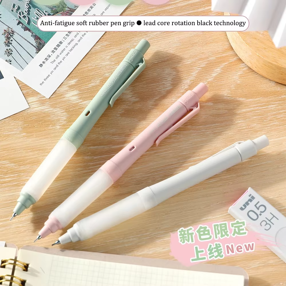 ユニ M5-1009GG&UL-S アルファゲルスイッチシャ - Mechanical Pencil 0.3 のレビューと価格